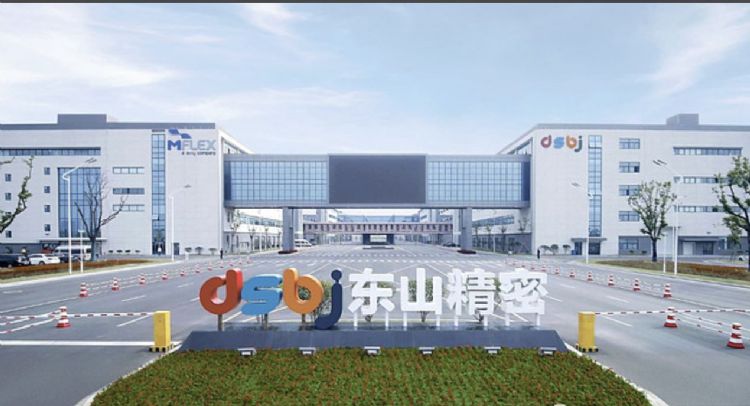 东山精密斥资12亿美元扩建光芯片及光模块产线