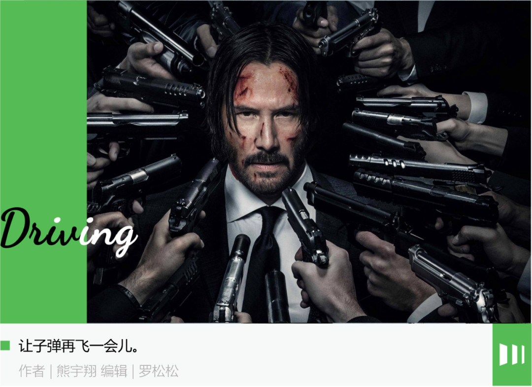 别急着给高精地图判死刑