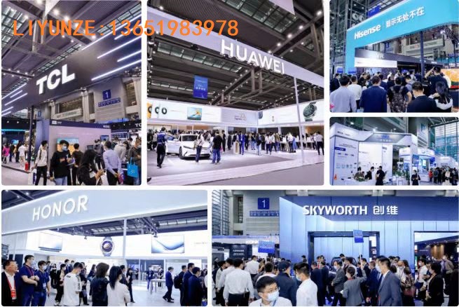 聚焦光刻胶产业展|2024上海国际半导体展览会