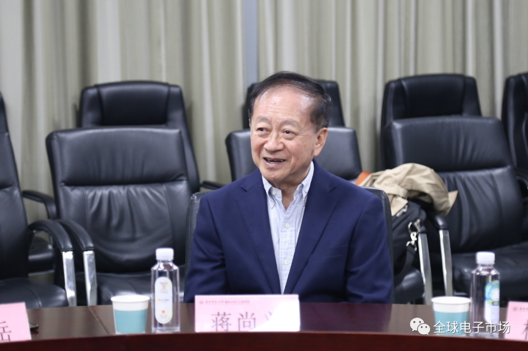 蒋尚义，出任这家公司的董事！