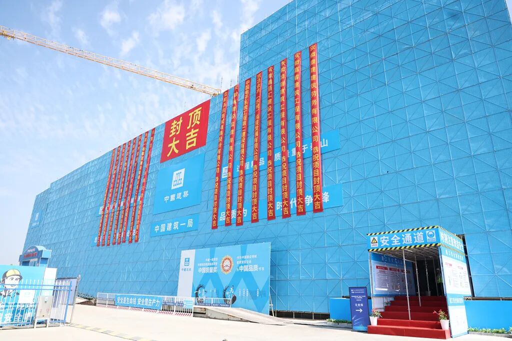 总投资120亿元，合肥高端掩模版项目提前封顶