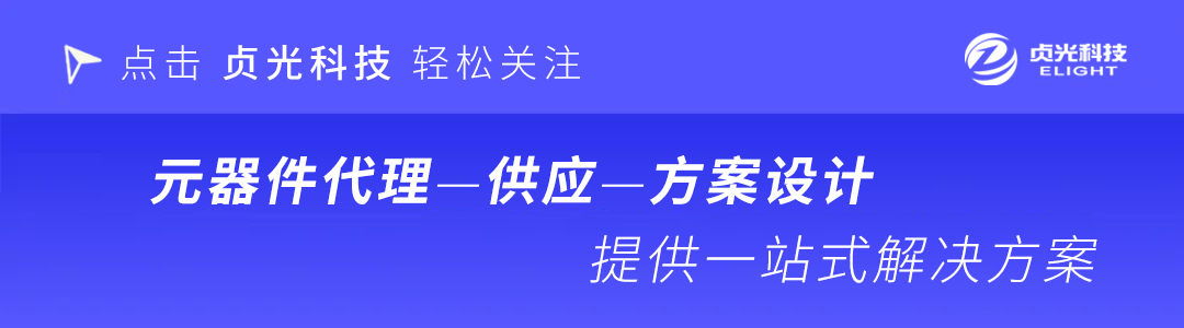 收藏 | 常用的16种电子元器件的图片、名称、符号！