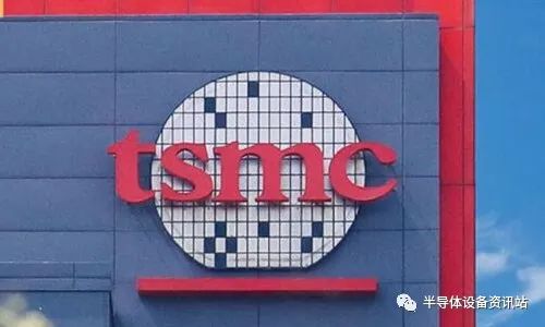 台积电产能利用率下半年将迎来大幅提升，尤其是 7nm 及以下工艺