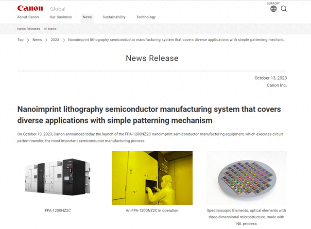 佳能5nm NIL光刻机告诉我们，绕过EUV，或许才是出路