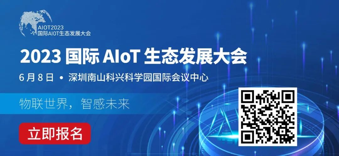 最高涨价10%！LED行业触底反弹，涨声四起