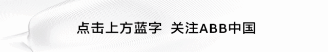 ABB携手微软将生成式AI引入工业应用