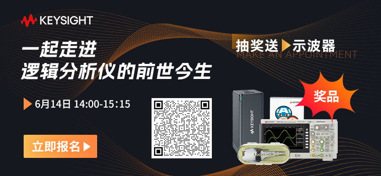 苹果指控前员工为中国公司窃取自动驾驶汽车相关机密技术