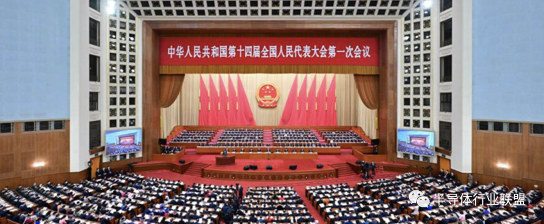 【两会】民进中央：《关于加速电子特种气体国产替代的提案》