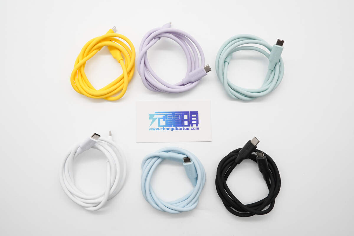 同轴科技240W U4硅胶同轴线
