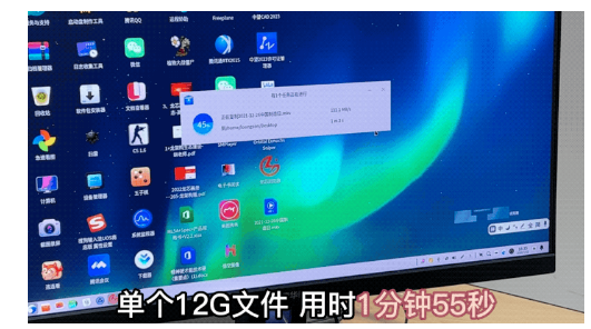 龙芯自研GPU首度亮相：最大16GB显存 跑分超1800帧