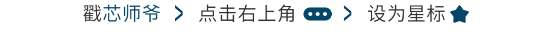 能卡ASML脖子，这家公司什么来头？