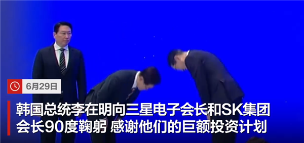 三星和SK海力士砸6万亿扩产，韩国总统鞠躬致谢