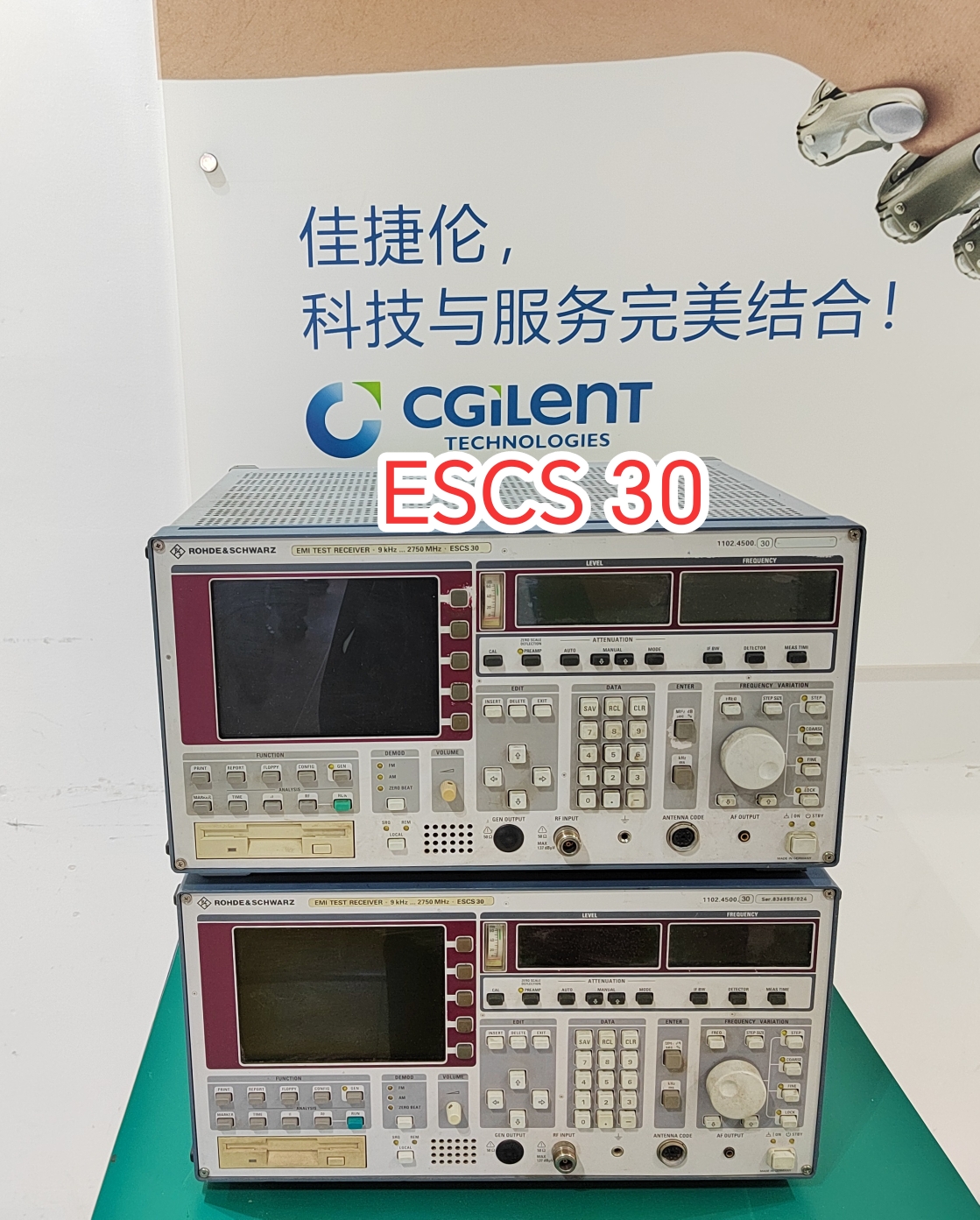 83651A 合成扫描源，45 MHz 至 50 GHz