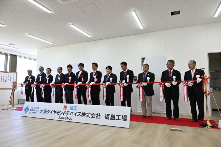 日本首家钻石半导体工厂完工，计划2028年量产