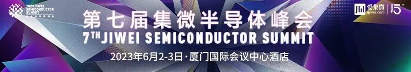 【芯融资】TSN芯片企业特思恩，完成数千万元A轮融资