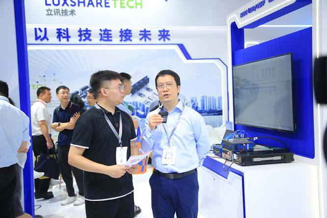 立讯技术“轻有源”解决方案：助力构建绿色环保数据中心