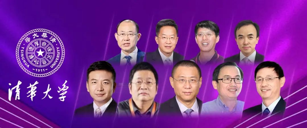 27位学霸，清华系，最牛半导体公司到底是谁？