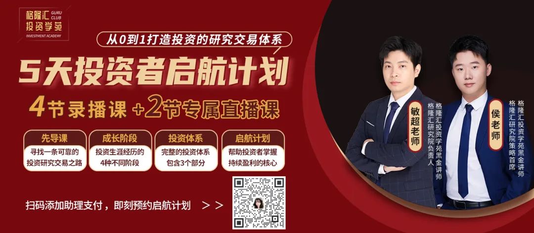 微软的iPhone时刻