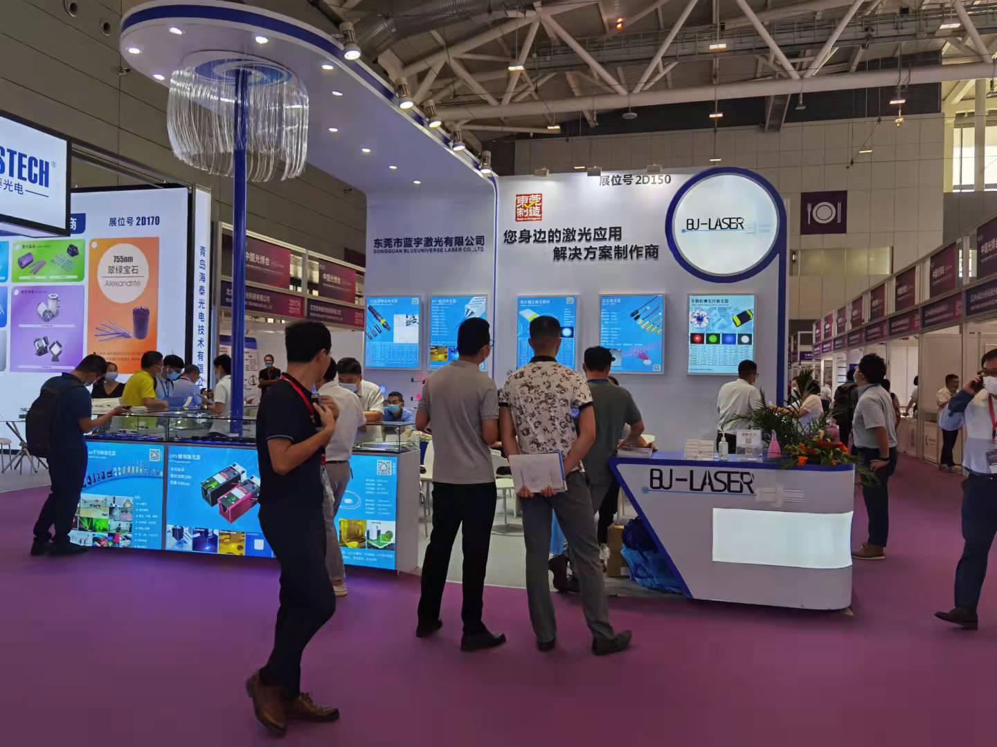 2024中国上海国际电子封装测试展览会(时间+地点+参展+参观)「官网」