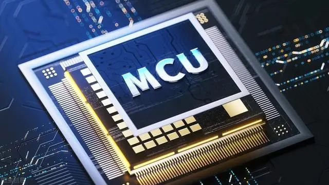 MCU要涨价了？