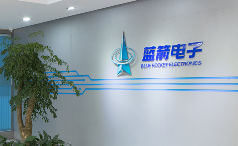 蓝箭电子布局AI与机器人领域，拓展高端应用市场