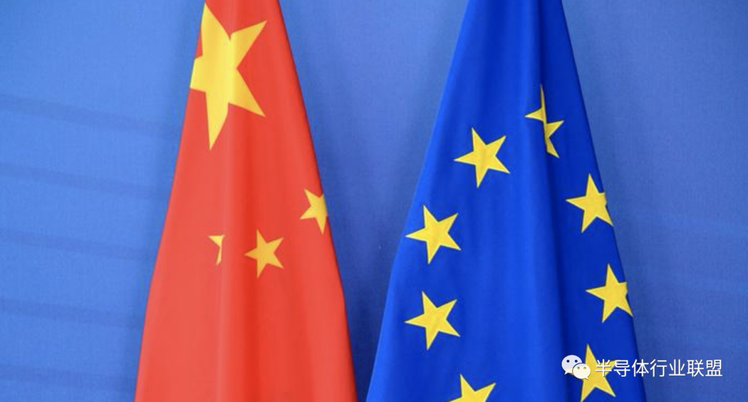 ​突发！欧盟，拟制裁七家中企！