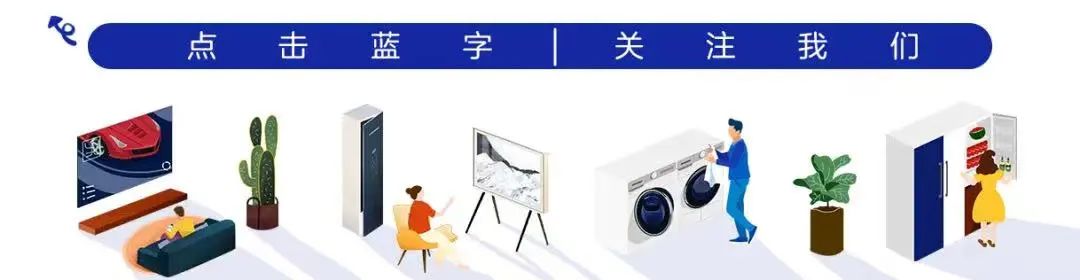 欢迎来到MICRO LED探索之旅