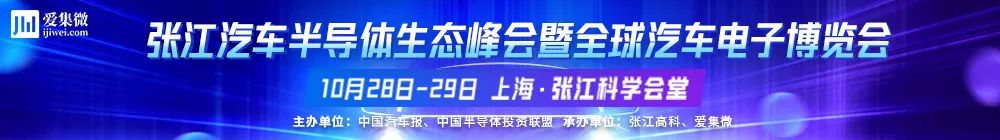 高通回应Arm起诉：Arm无权干涉高通或NUVIA的创新