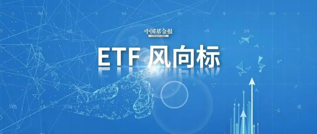 MCU行业：九大上市公司业绩预告，拐点显现