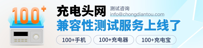 从研发到维护，2系示波器让储能系统“更可靠”！