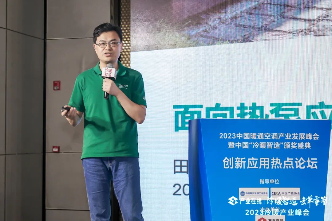 多业务全球领先，看英飞凌如何深耕中国市场