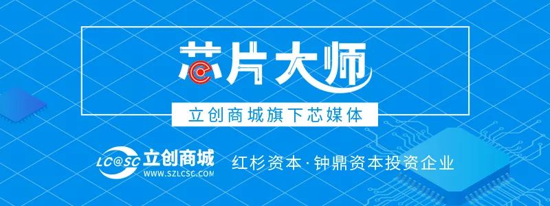 消息：基于EUV光刻机，三星宣布率先量产12nm DRAM