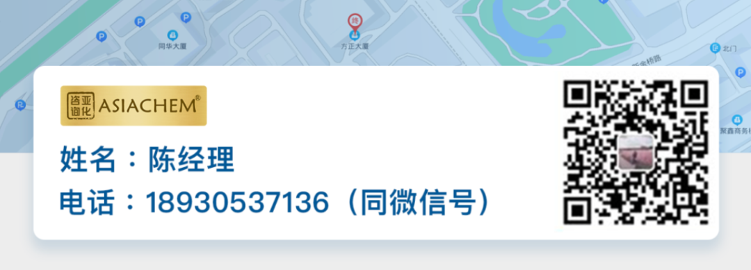 投资60亿！这家上市公司将建碳化硅全产业链项目