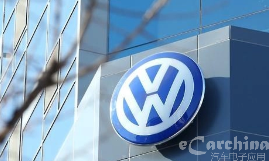 大众首个海外电池工厂将落地加拿大 获加政府近100亿美元补贴承诺