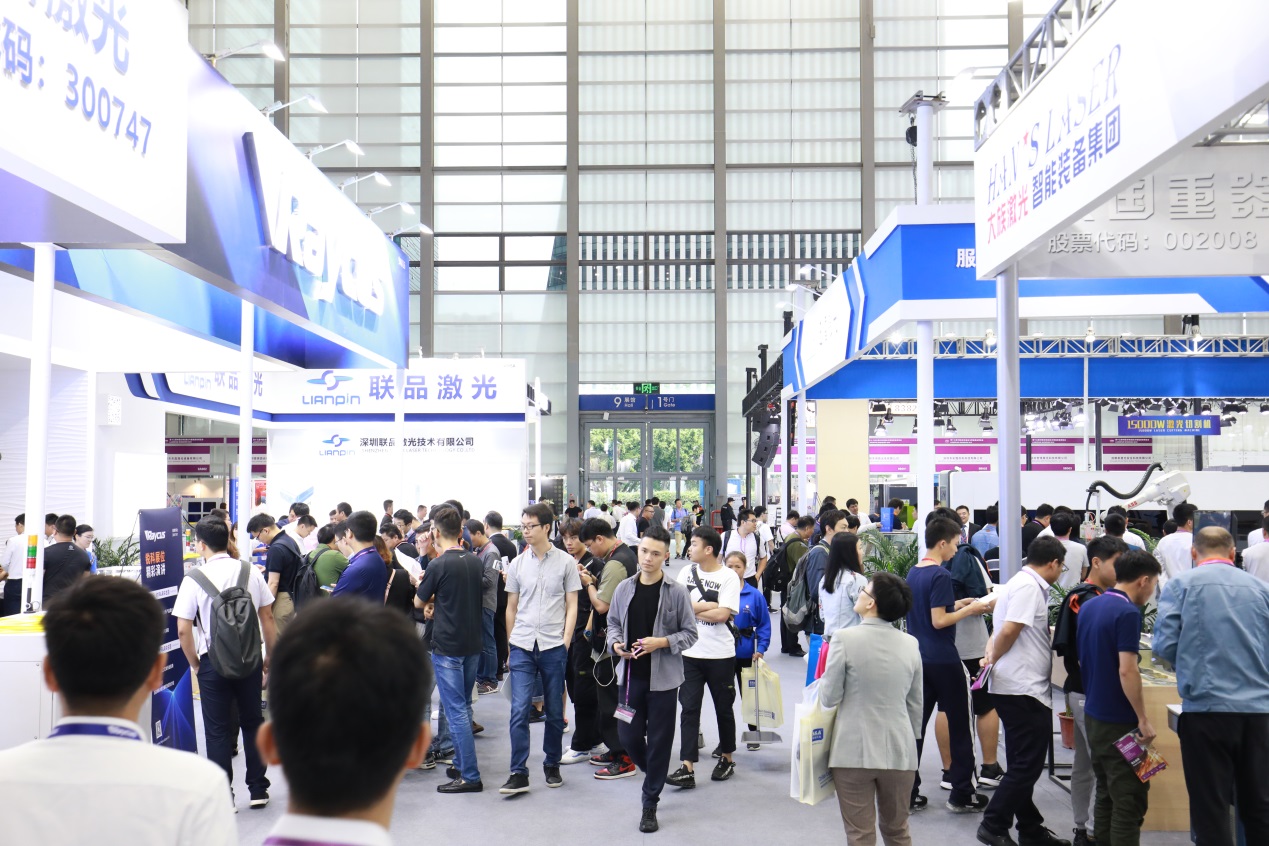 2024中国上海国际激光智能制造技术与设备展览会(时间+地点+参展+参观)「官网」