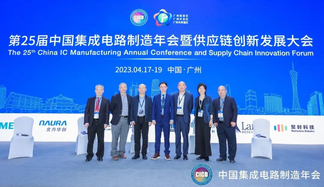 会员风采 | 上扬软件加速泛半导体MES/CIM软件“国产化”升级