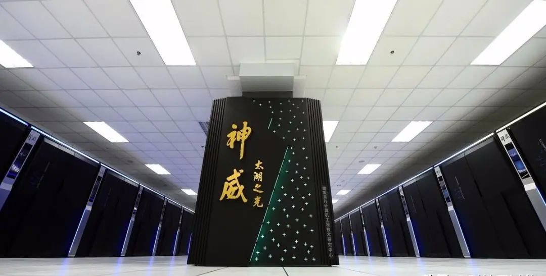 外媒：制裁效果显现，中国超级计算机跌落神坛