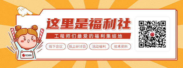 400kW大功率刚需驱动，SiC在充电桩市场的应用进展如何？