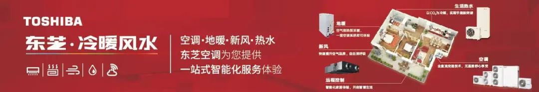 产业热点汇：中国家电对非洲出口大幅增长，小米库存降至近两年新低，全球大宗商品价格下行