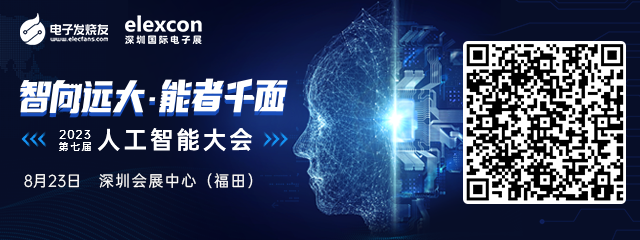 三星电子开发自己的大语言模型，7月底完成初始版本