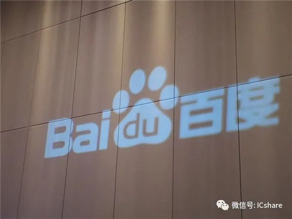 曝百度小度进军手机市场：首款产品5月底发 你买吗？