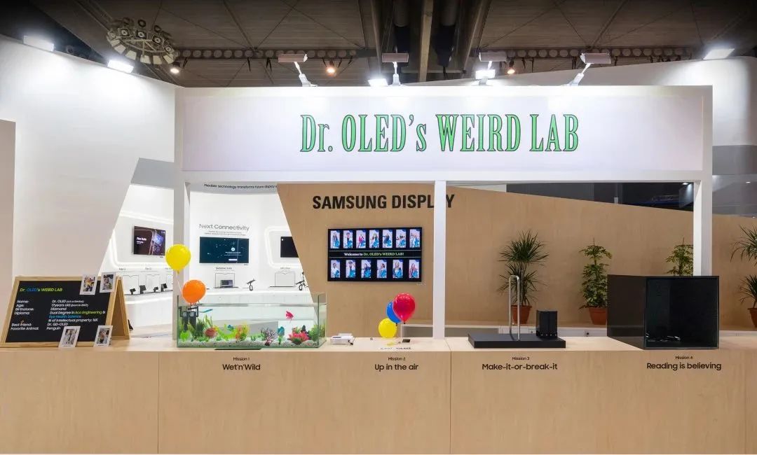 体验式开启MWC 2023，看三星显示如何“通过OLED实现超连接”