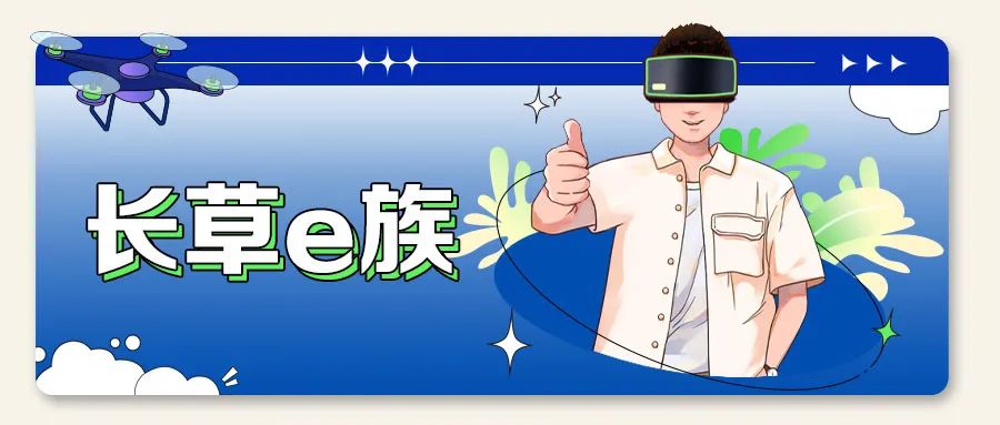 三星870 QVO固态硬盘实用测评！