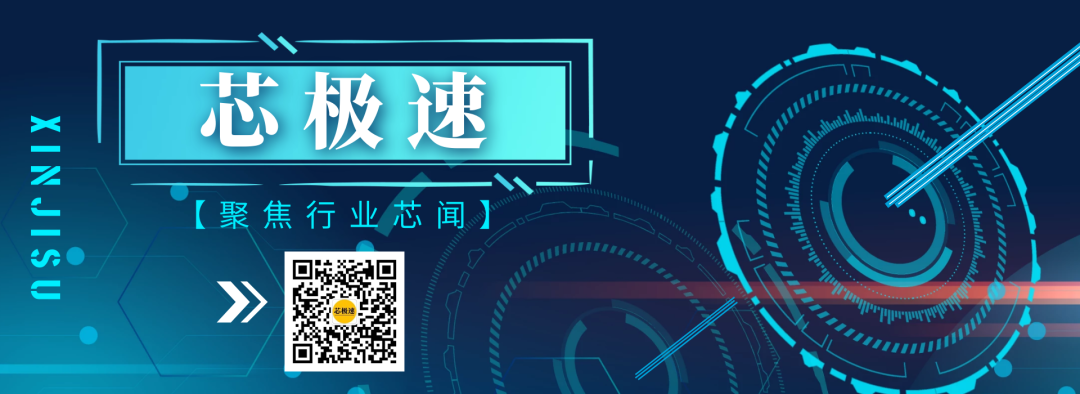 中国MCU原厂集锦