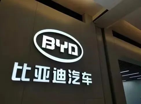 比亚迪新能源动力电池徐州生产基地奠基