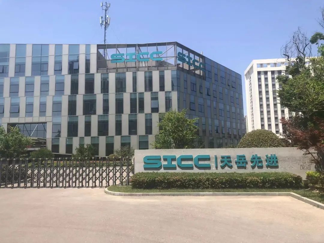 天岳先进：积极布局8英寸SiC衬底，临港工厂已实现产品交付！