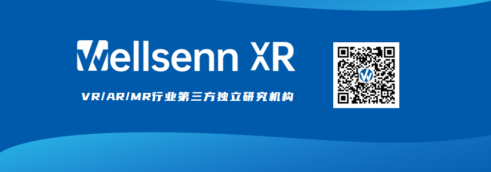 XR硬件拆解及BOM成本报告：Meta Quest Pro VR一体机