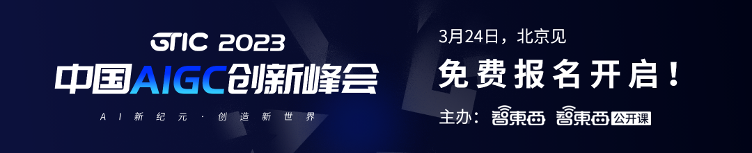 赵伟国被移送检察机关，涉嫌职务犯罪，损害国家利益