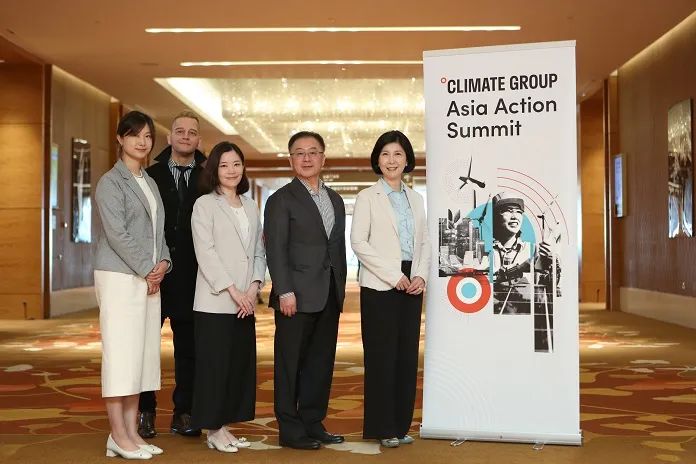 台达于“气候组织行动高峰会”分享RE100经验与商机