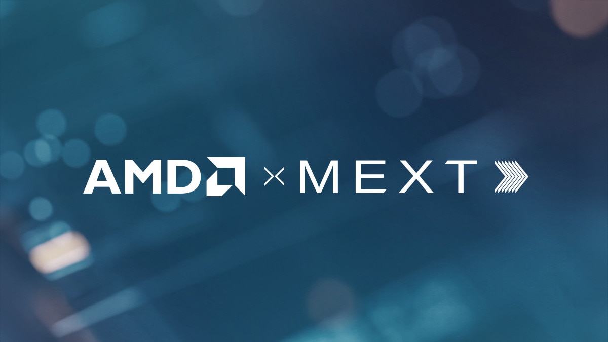 AMD收购MEXT发力AI内存优化，股价大涨
